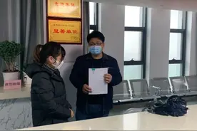 江苏盐城亭湖区“土地流转”首次“线上”成交啦图片