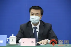 济南尝试24小时不打烊定制公交模式 “绿色出行卡”5折优惠图片