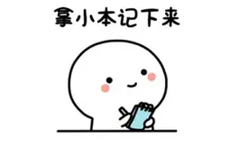 人间最美四月天 穿衣指南请收好图片