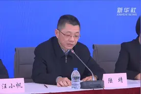 上海：高三年级初三年级4月27日返校开学视频封面