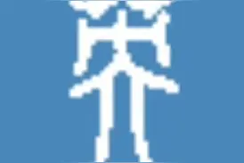智过万人，德过千人——趣解汉字“英”图片