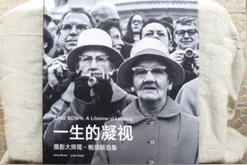 摄影好书｜《简·鲍恩：一生的凝视》：一位观察者的爱图片