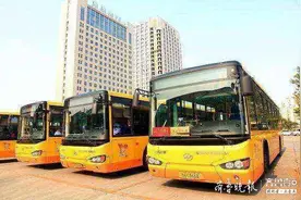 济宁城际公交招聘驾驶员啦！符合这些条件就能报名图片