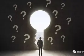 又爆大瓜！林奇身后跳出"未亡人"？力主"小儿子"继承权，还要亲子鉴定？游族网络信披遭质疑图片