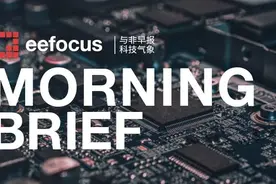 国科微批量采购长江存储64层闪存；MLCC大厂村田再次关厂；广汽Aion V首搭华为巴龙5000芯片图片