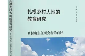 阅读的力量｜找到“自己的”书，用阅读战胜青春的迷茫图片