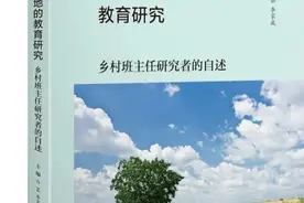阅读的力量｜找到“自己的”书，用阅读战胜青春的迷茫图片