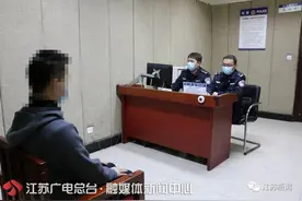 打官司被冻结一个多亿？“落魄富家子”竟用几百个箱子骗到430万图片
