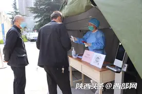 西安市第八医院开始接诊普通患者 患者需持身份证就诊图片