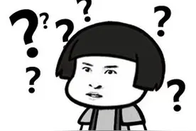 西安一医院员工称在教学演示时被烧伤！科室负责人不见踪影，医院发声明撇清责任图片