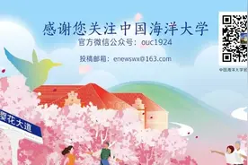 海大版限量盲盒来啦，快拆！图片