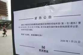 武汉重启，100个战“疫”瞬间，总有一个戳中你泪点图片