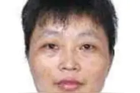福建这33人被实名曝光！照片公开图片