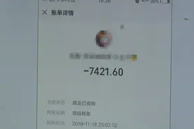 代缴社保可能是骗局 民警破获一起诈骗案件图片