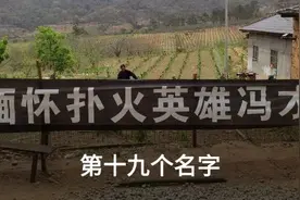 奥克斯空调被顶格处罚，罚款十万图片