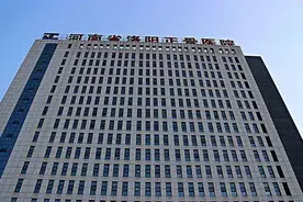 强强联手！宁津县中医院与河南洛阳正骨医院“牵手”合作图片