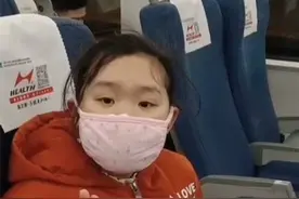 扩散寻找的15岁女孩找到了！谢谢你，好心人(图)图片