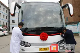 富顺县晨光医院：创新诊疗新模式 引领文明新风尚——助力企业复工复产 医用移动检查车“上门服务”图片