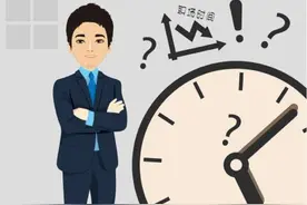2020春季济南平均求职月薪为8102元，IT行业薪酬最高图片