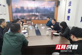 岳麓区应急管理局督导省级安全生产示范城区创建工作图片