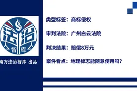 擦亮眼！别让假“仙桃香米”灰了为湖北拼单的心图片
