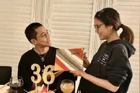 苏醒当爸再添实锤？被曝与前女友复合并生子图片