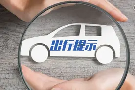 【出行】注意！兰州这两条公交线路有调整图片