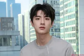 林一有女朋友吗是谁 林一个人资料背景被扒他是怎么出道的图片