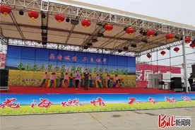 中国·安平第四届（网络）油菜花文化旅游节开幕图片