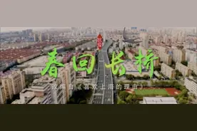 长桥街道阿卡贝拉团队自编自排自制：“纯净人声”盼《春回长桥》图片