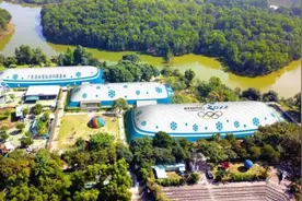 观澜湖重点文体项目复工开建，线上营销积极应对疫情冲击图片
