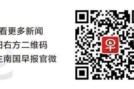 大学免费，毕业后有岗有编！广西招收3142名定向师范生图片