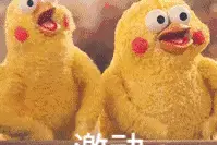 位置曝光！临沂城区再添一所学校！图片