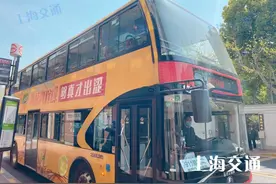 环形公交，连着8个门！上海这些网红公交线途经一大波绝美景点，你都乘过吗图片