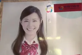 优胜教育被指欠薪，学员退费难视频封面