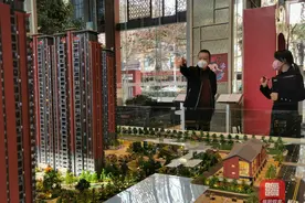 今年绵阳楼市将走向何方 你又该如何选房？图片