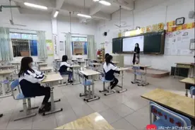 佛山高三初三学生27号开学，返校后错峰用餐，不能订外卖图片
