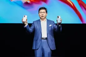 华为P40系列发布 终端云服务再次革新数字生活体验图片
