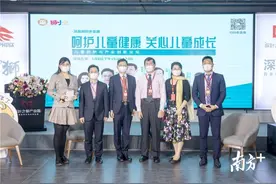 狮小卫儿童口罩品牌在深发布图片