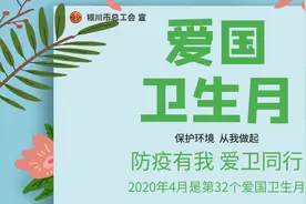 【招聘】第二十一期招聘信息汇总图片
