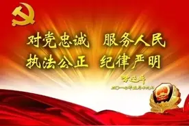 这个团伙已被打掉，西和公安面向社会征集这些人的犯罪线索！图片