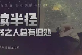 你为什么会做“逃跑的梦”？图片