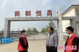 曹县农商银行：农商春风“贷”动畜牧业渡寒冬图片