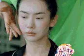 神秘的修容翻车事件，跟着买不翻车图片