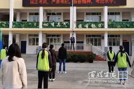 人易我易 我不大意 人难我难 我不畏难图片