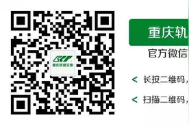 初三高三及中职毕业年级师生返校复课怎么做？看这里图片