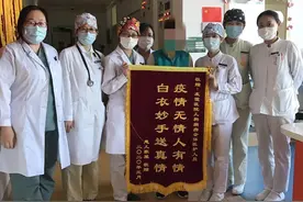 【战“疫”故事】病毒无情人有情 特殊时期儿科的暖心事图片
