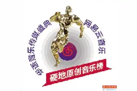 藏在你的房间，音乐不会停止图片