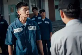 连台词都这么有味道的《梨泰院Class》名台词图片