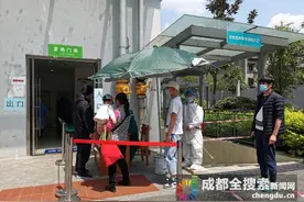 湖北回蓉人员纳入社区管理 24小时内进行首次核酸检测图片